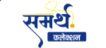 Samarth Collection store logo and client project banner